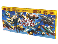 Атака дронов Летающие фейерверки купить в Карабулаке | karabulak.salutsklad.ru
