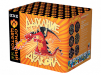 Дыхание дракона Фейерверк купить в Карабулаке | karabulak.salutsklad.ru