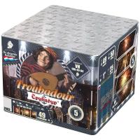 Трубадур Салют купить в Карабулаке | karabulak.salutsklad.ru