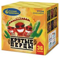 Крутые перцы Фейерверк купить в Карабулаке | karabulak.salutsklad.ru