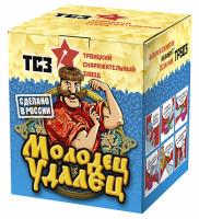 Молодец удалец Салют купить в Карабулаке | karabulak.salutsklad.ru