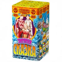 Зимняя сказка S Фейерверк купить в Карабулаке | karabulak.salutsklad.ru