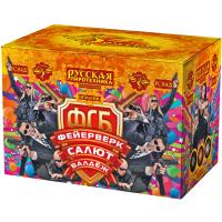 ФСБ: Фейерверк-Салют-Балдеж Фейерверк купить в Карабулаке | karabulak.salutsklad.ru