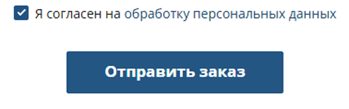 Купить фейерверк Карабулак