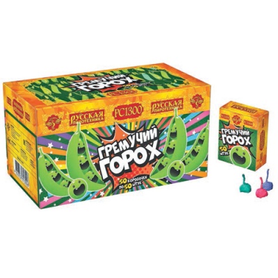 Гремучий горох (цветной, крашенный) Петарды купить в Карабулаке | karabulak.salutsklad.ru