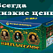 Продажа фейерверков оптом Карабулак  | karabulak.salutsklad.ru