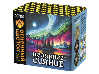 Полярное сияние Фейерверк купить в Карабулаке | karabulak.salutsklad.ru