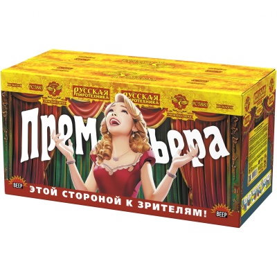 Премьера Римские свечи купить в Карабулаке | karabulak.salutsklad.ru