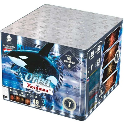 Косатка Фейерверк купить в Карабулаке | karabulak.salutsklad.ru