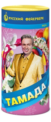 Тамада Пиротехнический фонтан купить в Карабулаке | karabulak.salutsklad.ru