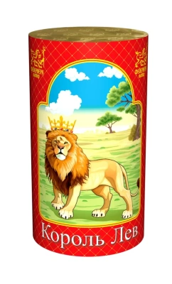 Король лев Фонтан пиротехнический купить в Карабулаке | karabulak.salutsklad.ru