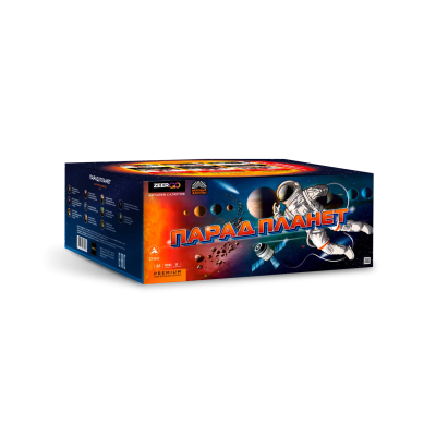 Парад планет Батарея салютов купить в Карабулаке | karabulak.salutsklad.ru