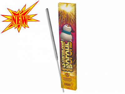 230 мм. Бенгальские огни купить в Карабулаке | karabulak.salutsklad.ru