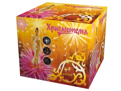 Хризантема Салют купить в Карабулаке | karabulak.salutsklad.ru