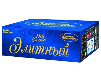 Элитный Комбинированный Фейерверк купить в Карабулаке | karabulak.salutsklad.ru