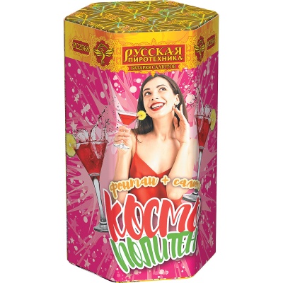 Космополитен Фонтан салют купить в Карабулаке | karabulak.salutsklad.ru