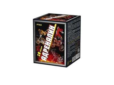 Адреналин Батарея салютов купить в Карабулаке | karabulak.salutsklad.ru