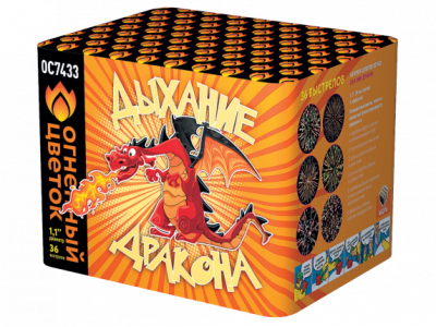 Дыхание дракона Фейерверк купить в Карабулаке | karabulak.salutsklad.ru