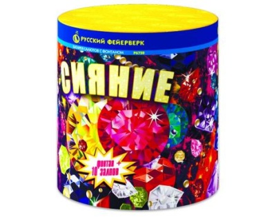 Сияние Фонтан фейерверк купить в Карабулаке | karabulak.salutsklad.ru