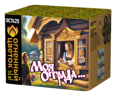 Моя отрада Салют купить в Карабулаке | karabulak.salutsklad.ru