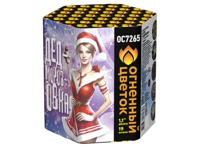 Дедморозовка Салют купить в Карабулаке | karabulak.salutsklad.ru