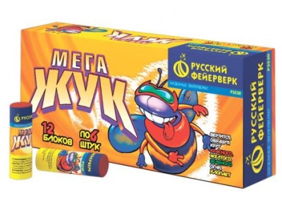 Мега жук Петарды купить в Карабулаке | karabulak.salutsklad.ru