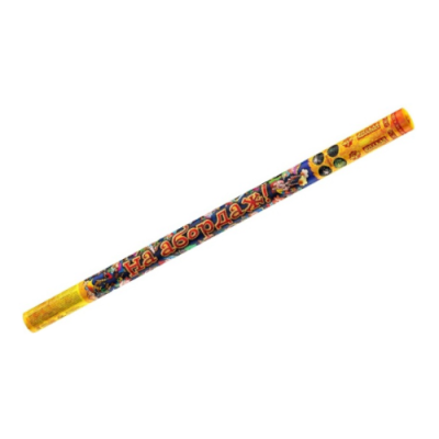 На абордаж Римские свечи купить в Карабулаке | karabulak.salutsklad.ru