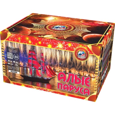 Алые паруса Фейерверк купить в Карабулаке | karabulak.salutsklad.ru