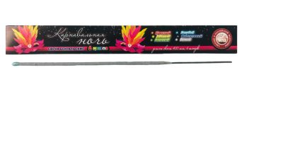 Карнавальная Ночь 400 мм. Бенгальские огни купить в Карабулаке | karabulak.salutsklad.ru