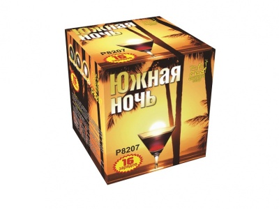 Южная ночь Фейерверк купить в Карабулаке | karabulak.salutsklad.ru