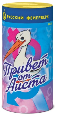 Привет от аиста Пиротехнический фонтан купить в Карабулаке | karabulak.salutsklad.ru