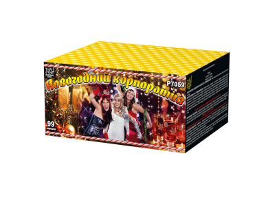 Новогодний корпоратив Салют купить в Карабулаке | karabulak.salutsklad.ru