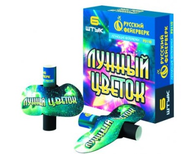 Лунный цветок Летающие фейерверки купить в Карабулаке | karabulak.salutsklad.ru