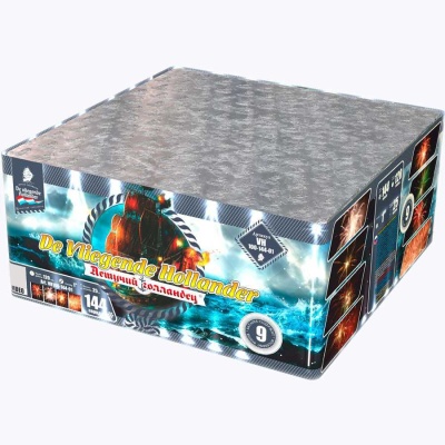 Летучий Голландец Батарея салютов купить в Карабулаке | karabulak.salutsklad.ru