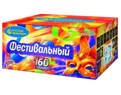 Фестивальный Комбинированный Фейерверк купить в Карабулаке | karabulak.salutsklad.ru