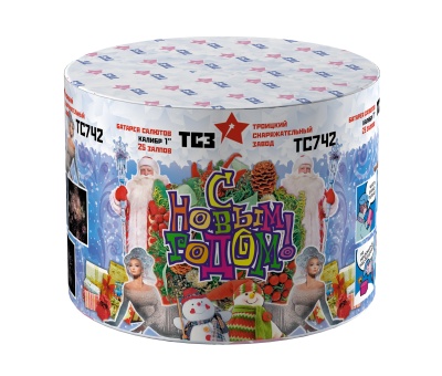 С Новым годом! 25 Салют купить в Карабулаке | karabulak.salutsklad.ru