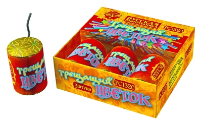 Трещащий цветок Петарды купить в Карабулаке | karabulak.salutsklad.ru