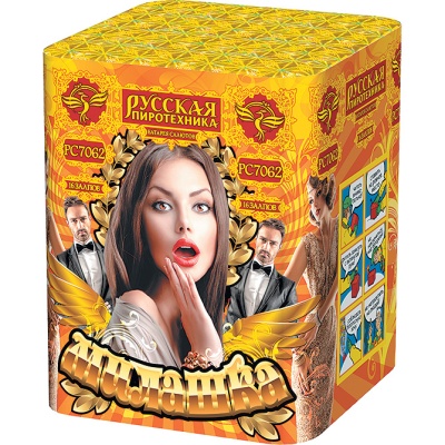 Милашка Салют купить в Карабулаке | karabulak.salutsklad.ru