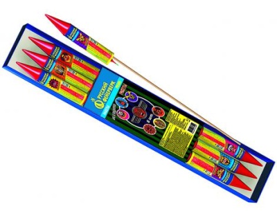 Ракеты Ассорти Ракеты купить в Карабулаке | karabulak.salutsklad.ru