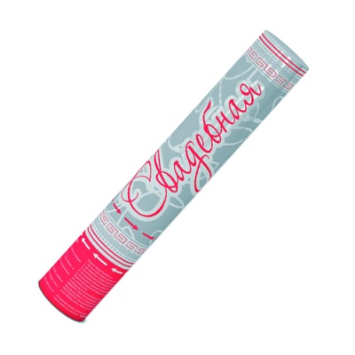 Свадебная 37 Пневматическая хлопушка купить в Карабулаке | karabulak.salutsklad.ru