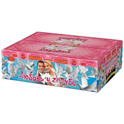 Любовь и голуби Комбинированный Фейерверк купить в Карабулаке | karabulak.salutsklad.ru