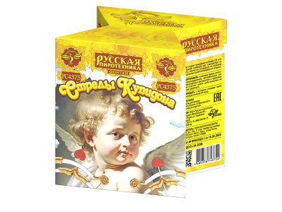 Стрелы купидона Пиротехнический фонтан купить в Карабулаке | karabulak.salutsklad.ru