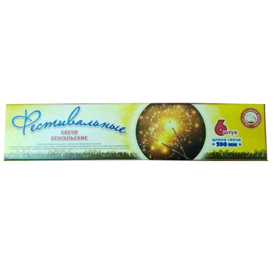 Фестивальные Бенгальские огни купить в Карабулаке | karabulak.salutsklad.ru