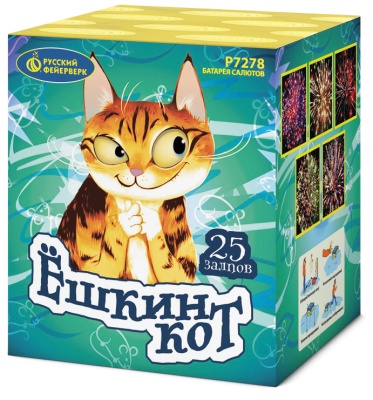 Ёшкин кот Фейерверк купить в Карабулаке | karabulak.salutsklad.ru