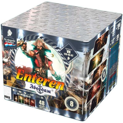 Абордаж Батарея салютов купить в Карабулаке | karabulak.salutsklad.ru