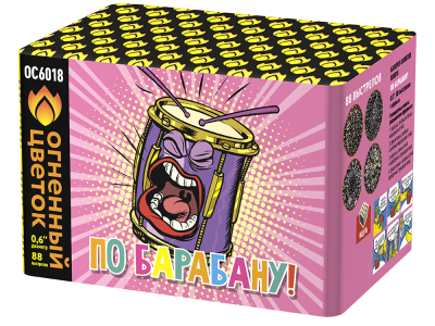 По барабану Батарея салютов купить в Карабулаке | karabulak.salutsklad.ru