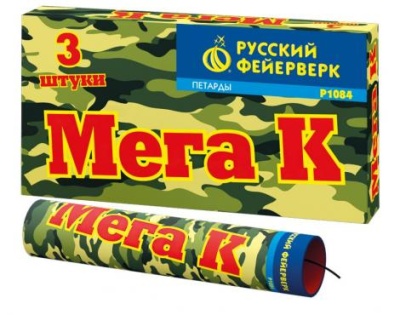 Мега К Петарды купить в Карабулаке | karabulak.salutsklad.ru