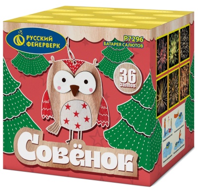 Совёнок Фейерверк купить в Карабулаке | karabulak.salutsklad.ru
