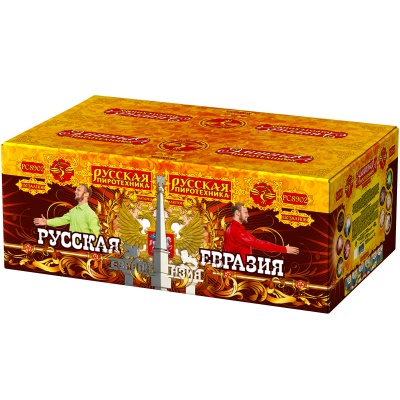 Русская Евразия New Батарея салютов купить в Карабулаке | karabulak.salutsklad.ru