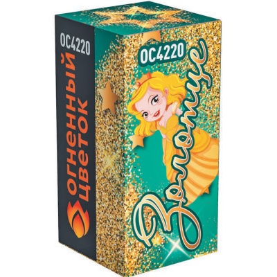 Золотце Пиротехнический фонтан купить в Карабулаке | karabulak.salutsklad.ru